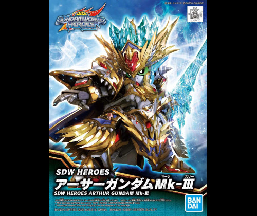 SD World Heroes - Arthur Gundam Mk-III
