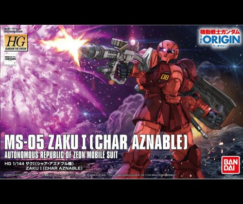 MS-05 Zaku I (Char Aznable)