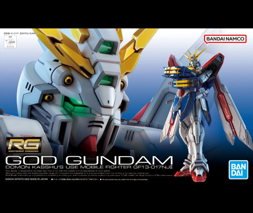 RG GF13-017NJII God Gundam