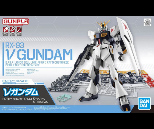 EG RX-93 ν Gundam