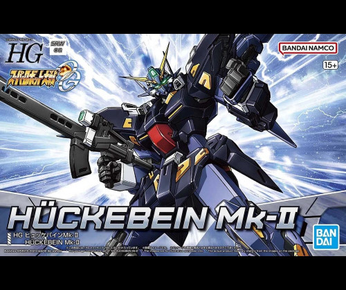 SRW OG Huckebein Mk-II