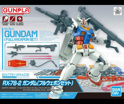 EG RX-78-2 Gundam Full Weapon Set