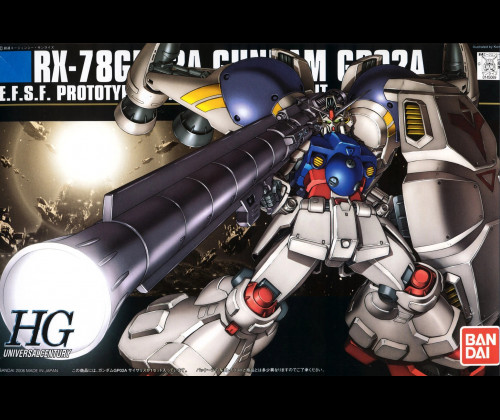Gundam GP02A