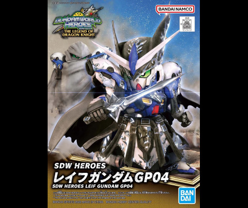 SD World Heroes - Leif Gundam GP04
