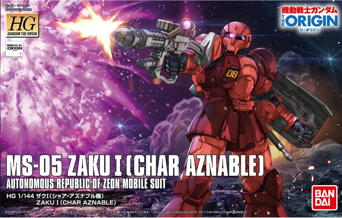 MS-05 Zaku I (Char Aznable)
