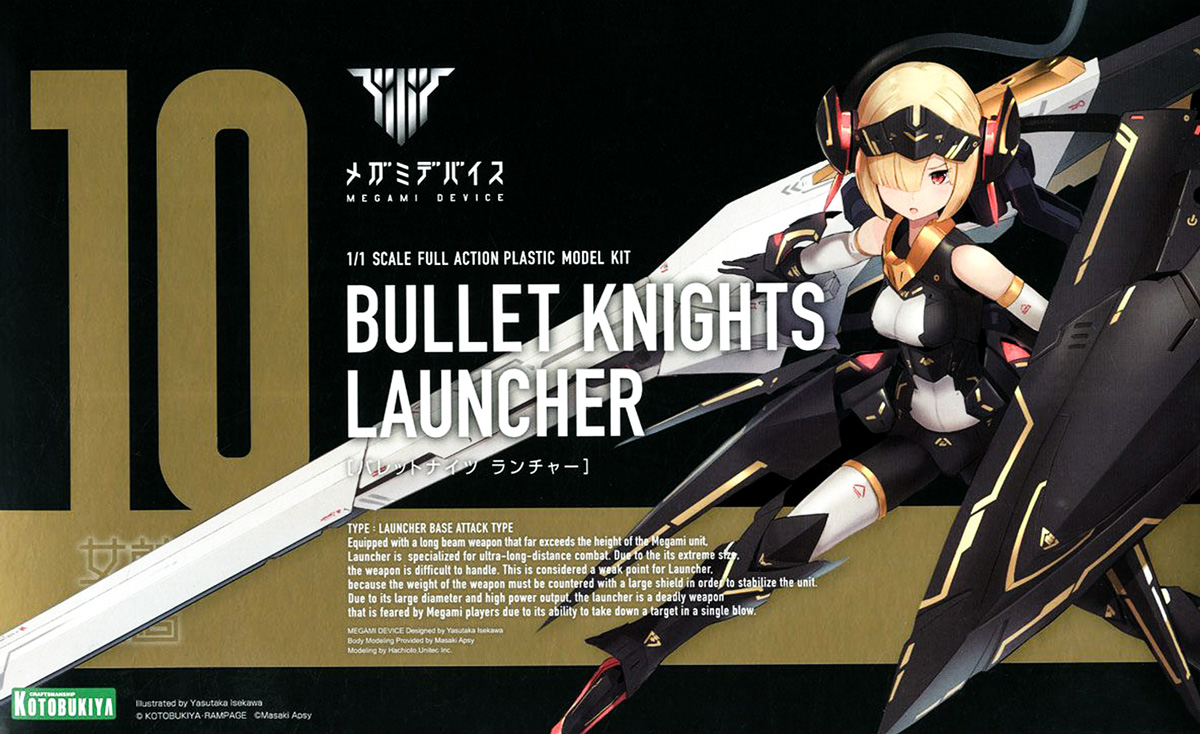 Bullet Knights Launcher