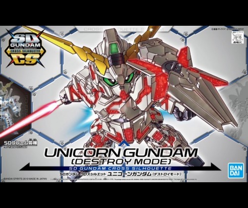 SDCS Unicorn Gundam