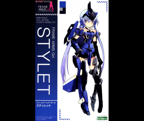 Frame Arms Girl - Stylet