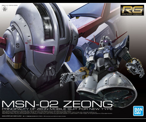 RG MSN-02 Zeong