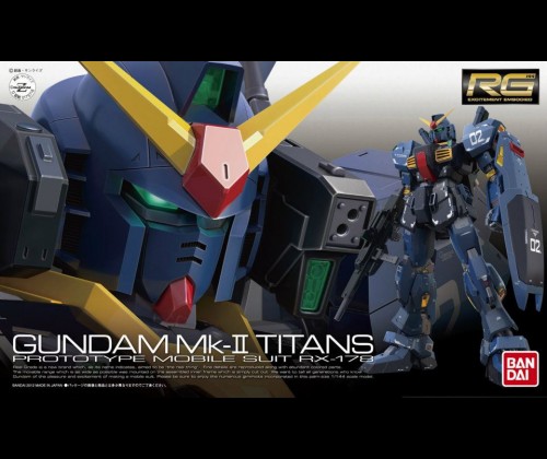 RG RX-178 Gundam Mk-II Titans