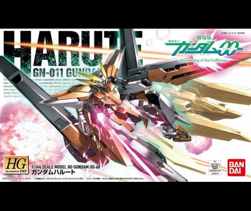 HG00 Gundam Harute