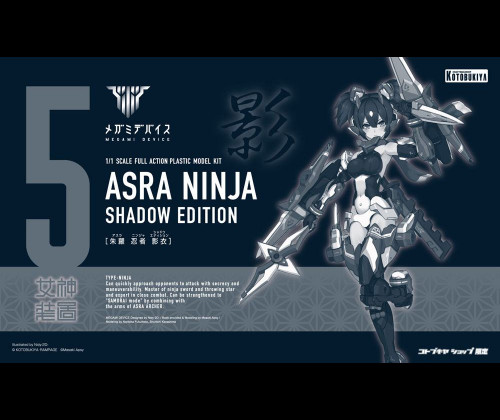 Asra Ninja Shadow Edition