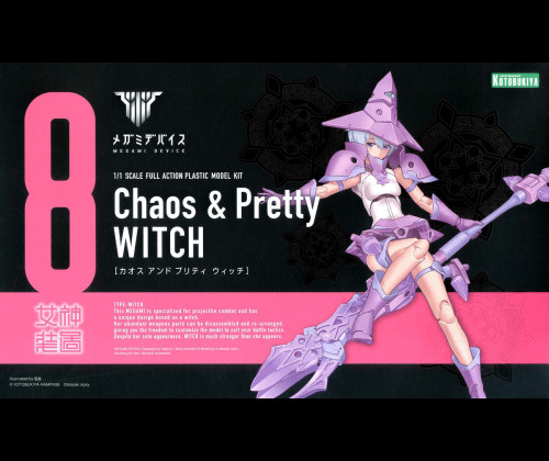 Chaos & Pretty Witch