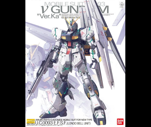 MG RX-93 Nu Gundam Ver.Ka
