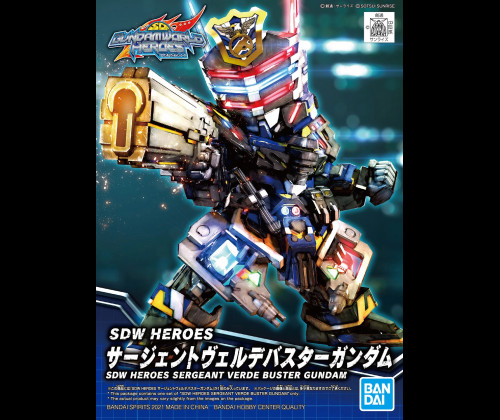 SD World Heroes - Sergeant Verde Buster Gundam