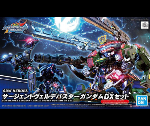 SD World Heroes - Sergeant Verde Buster Gundam DX Set