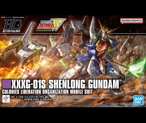 Shenlong Gundam