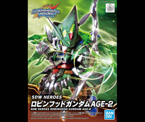 SD World Heroes - Robinhood Gundam AGE-2