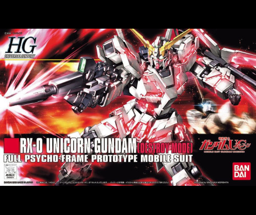 HGUC Unicorn Gundam (Destroy mode)