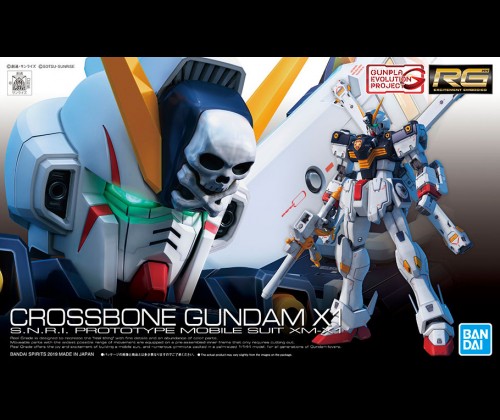 RG XM-X1 Crossbone Gundam X-1