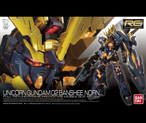 RG RX-0[N] Unicorn Gundam 02 Banshee Norn