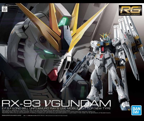RG RX-93 ν Gundam